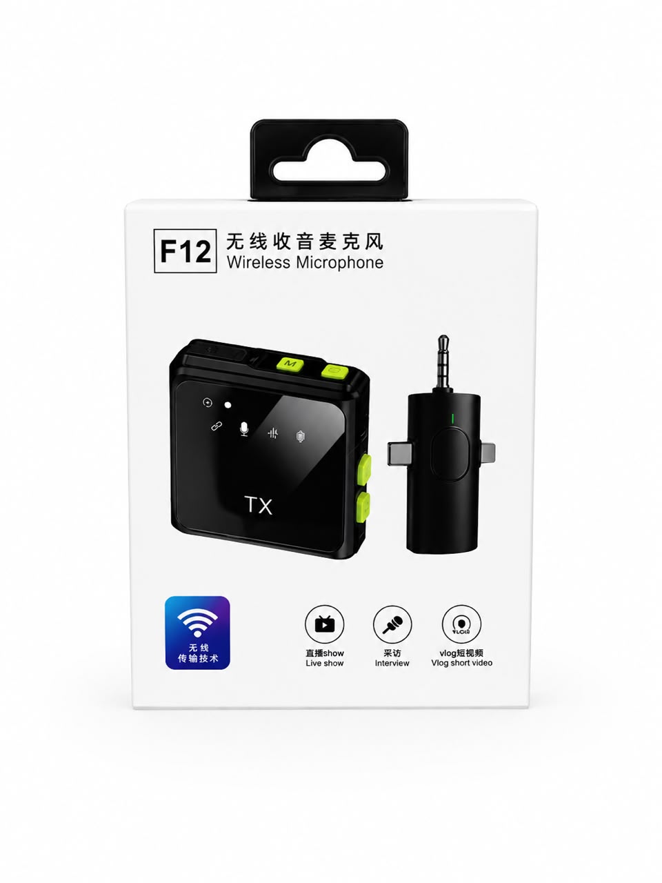 F12 Wireless Microphone
